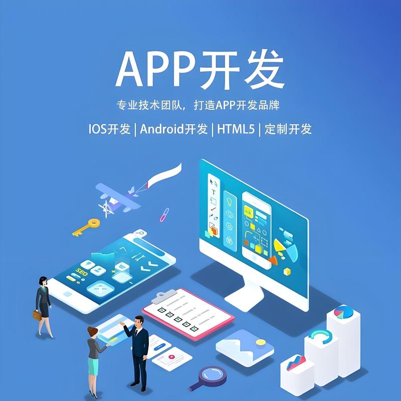 郑州网站建设：掌握这些技巧让网站更上一层楼